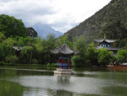 2017-06-03 16.30.32 Lijiang