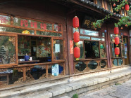 2017-06-01 19.41.06 Lijiang